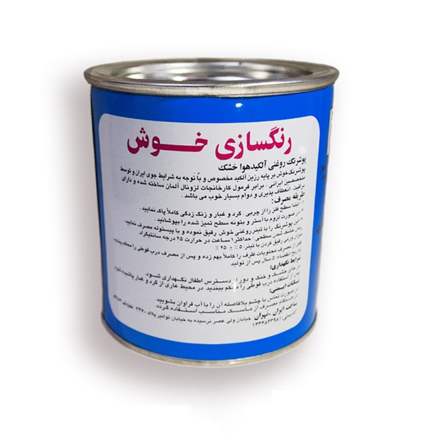 کلیر روغنی اتومبیلی خوش(کحالی)1 لیتری کد 0248 (کارتنی)